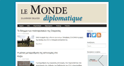 Desktop Screenshot of monde-diplomatique.gr